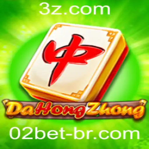 Explorando o Excitante Mundo de DaHongZhong: Um Guia Completo
